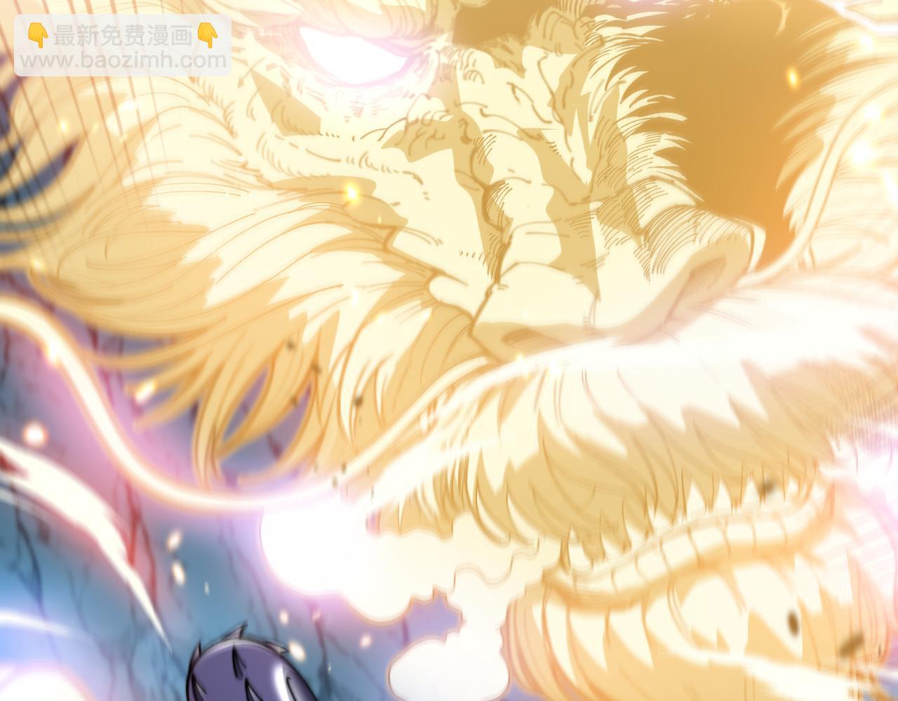 🍔老蛇修仙传 第9回 许黑激战大师兄 第18页