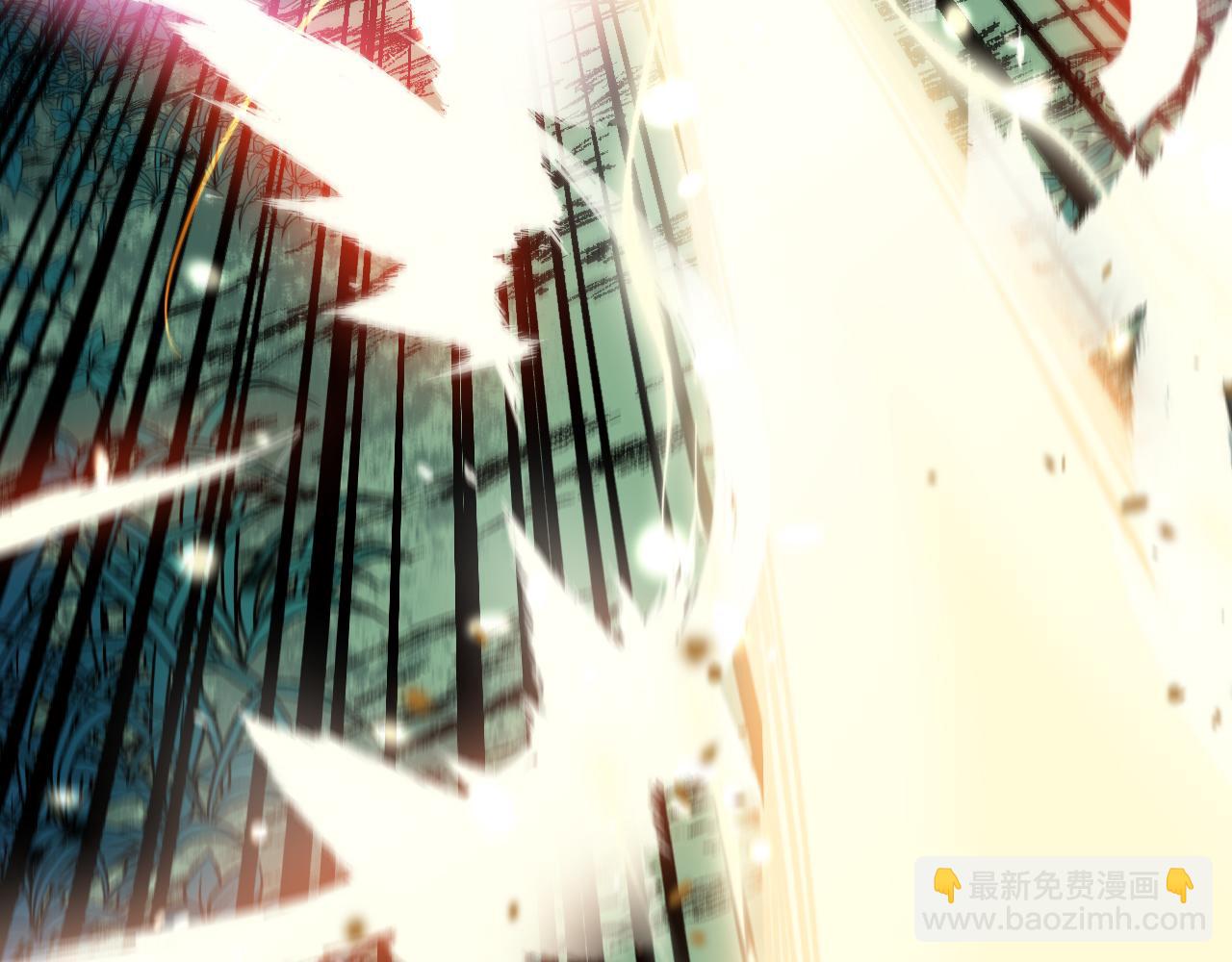 🍔老蛇修仙传 第9回 许黑激战大师兄 第20页