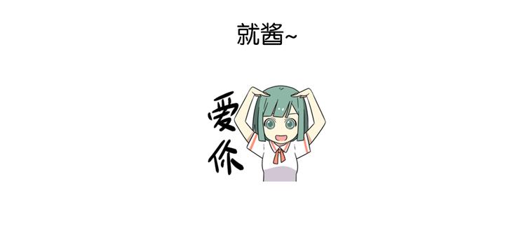第37话 一切都是幻觉-第51话