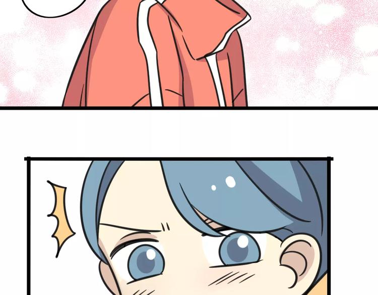 第2话 奇怪的班级-第59话