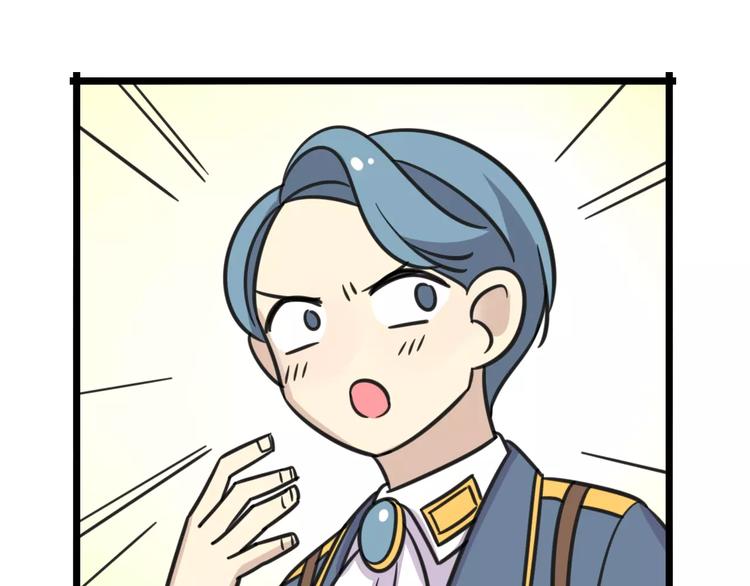 第2话 奇怪的班级-第59话