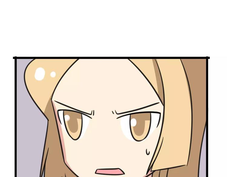 第4话 欺负新同学？(1/2)-第61话
