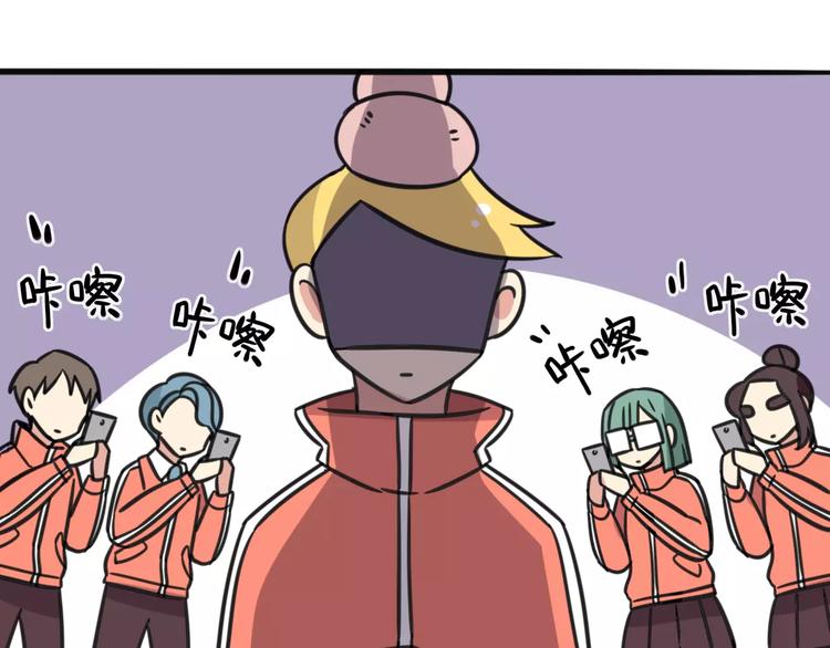 第6话 危险任务？-第63话