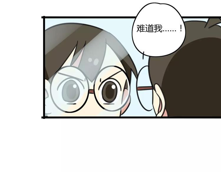 第10话 流感季节-第67话