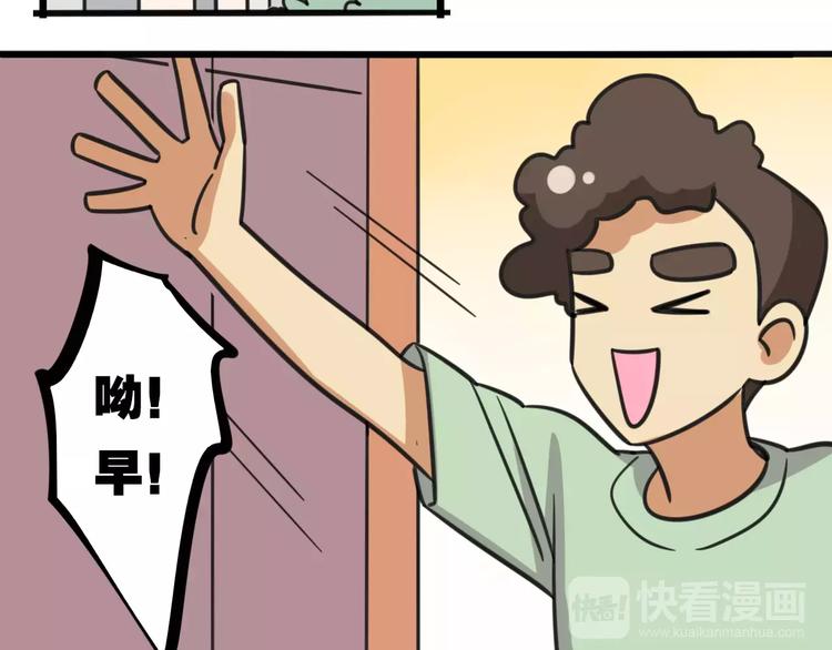 第10话 流感季节-第67话