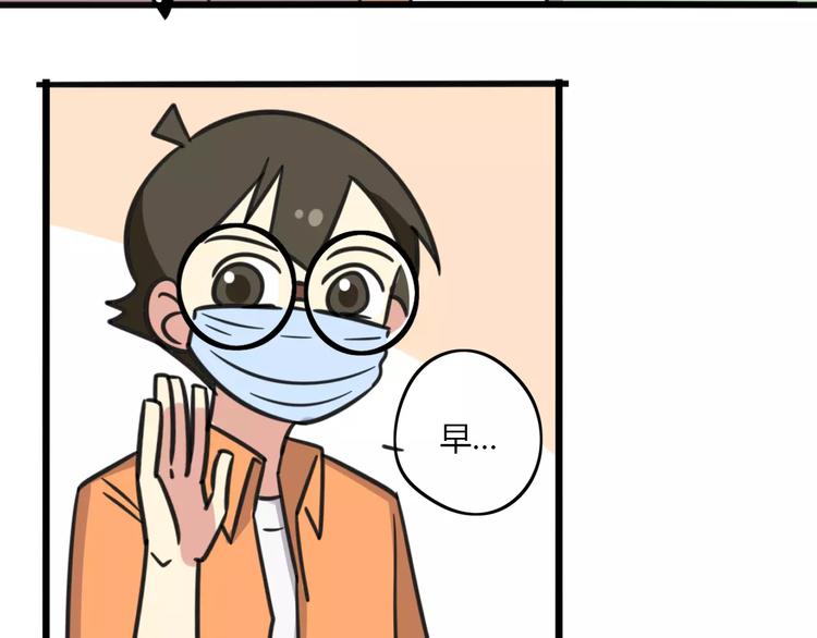 第10话 流感季节-第67话