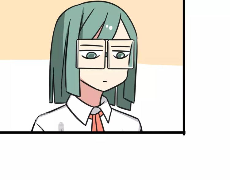 第12话 关于骑车-第69话