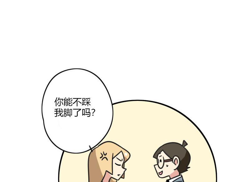 第22话 来场舞会吧！-第79话