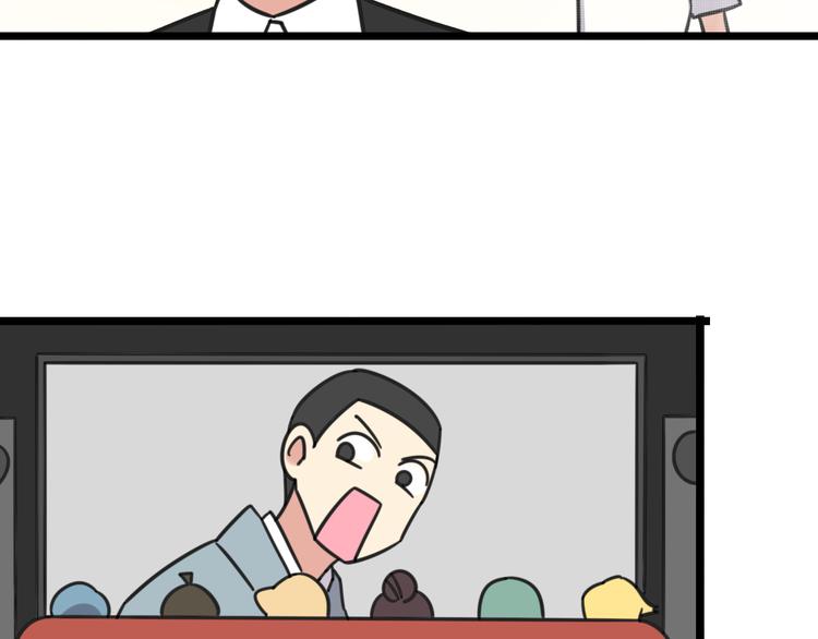 第24话 爽朗的笑声-第81话
