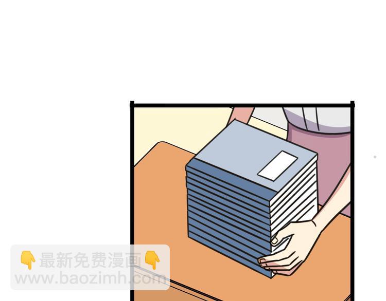 第26话 新学期要有新气象-第83话