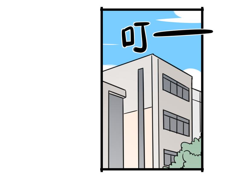 第26话 新学期要有新气象-第83话