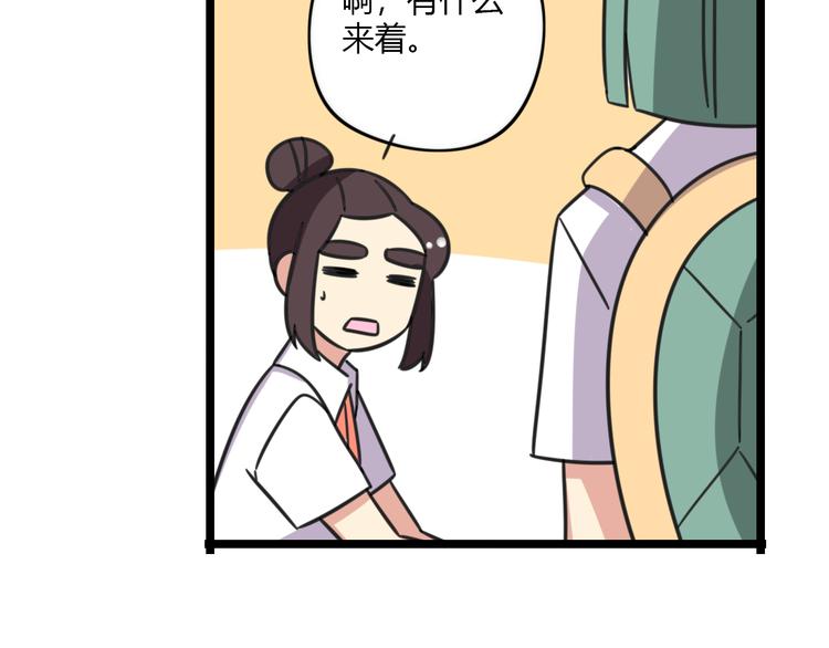 第26话 新学期要有新气象-第83话