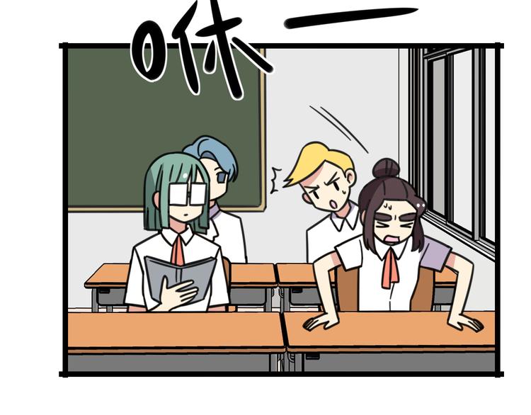 第26话 新学期要有新气象-第83话