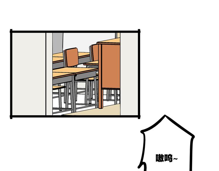 第28话 &ldquo;诅咒&rdquo;-第85话
