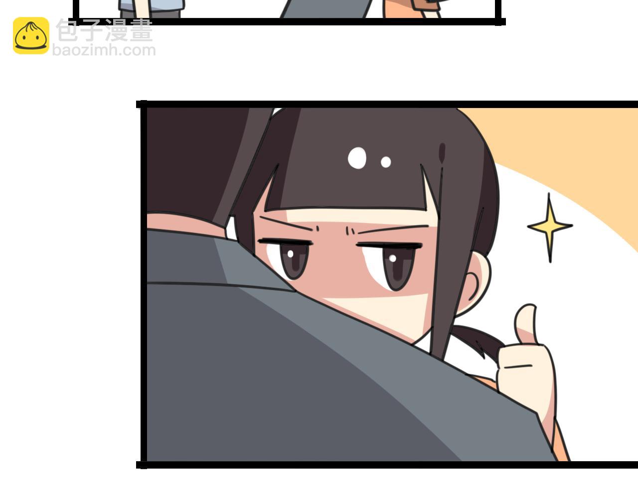 第32话 萌萌-第89话
