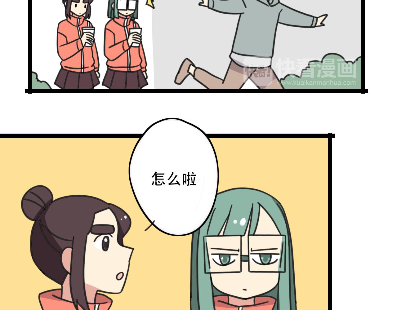 第34话 母性光辉-第91话