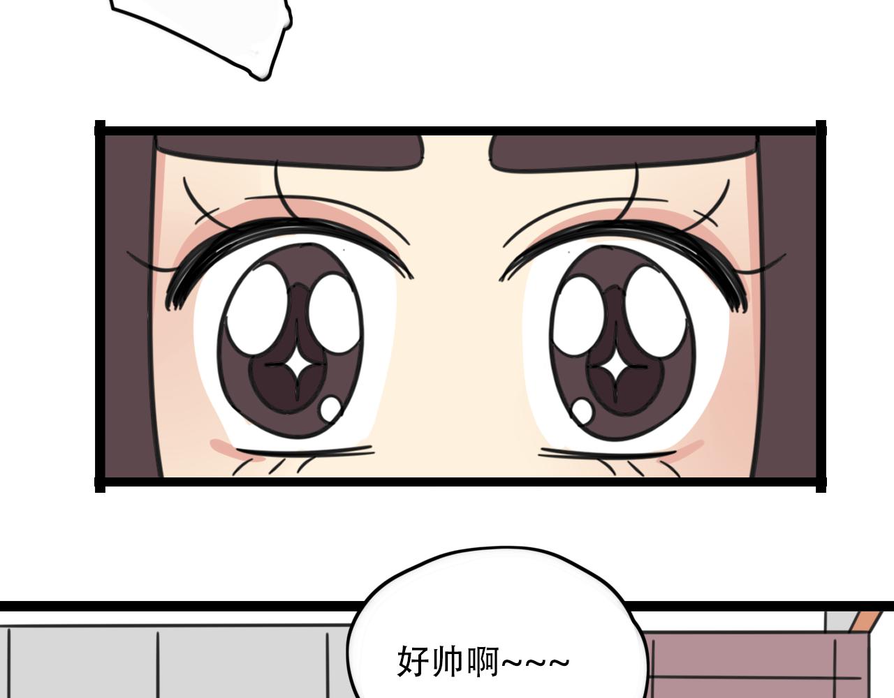 第36话 白日梦-第93话