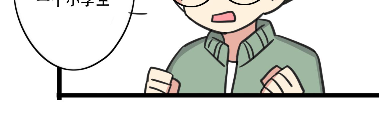 第38话 一起努力-第95话