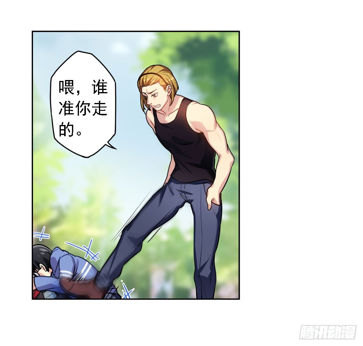 玉面小飞侠-第1话