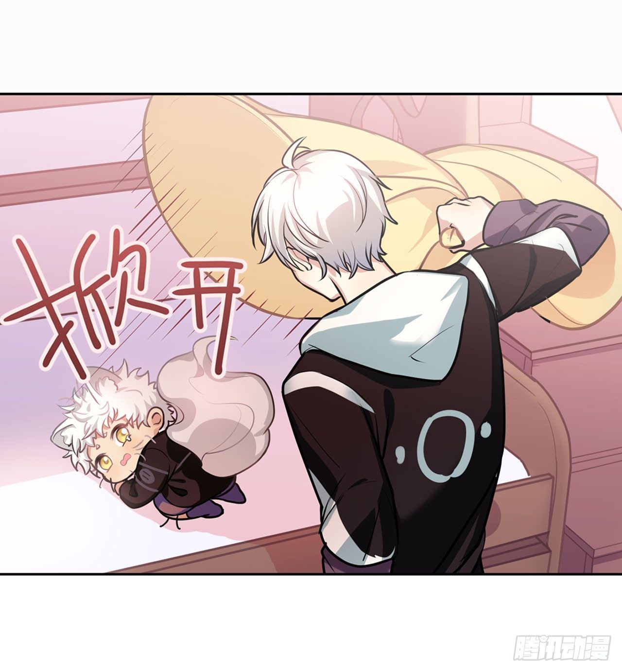 哥哥哥大人登场-第11话