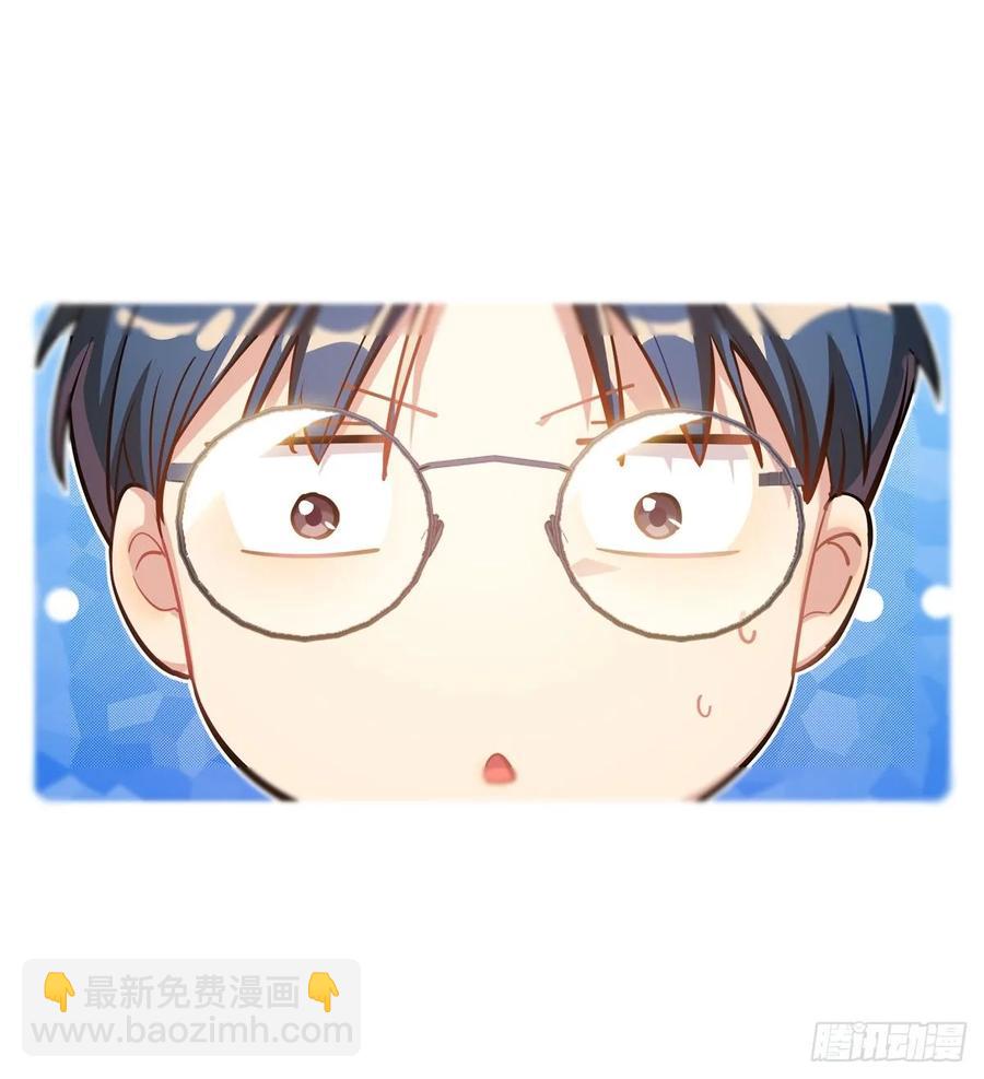 你们又不是猫-第103话