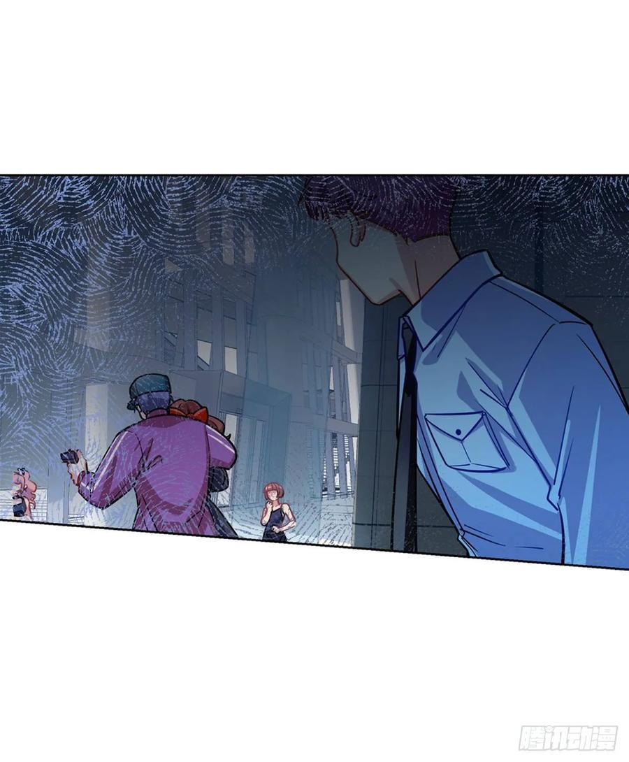 白君的秘密-第105话