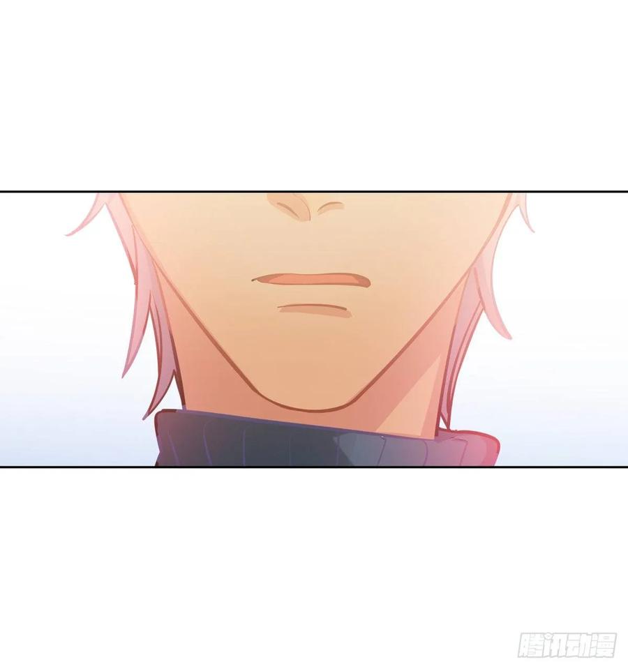 文轩：老师我帮你理发-第119话