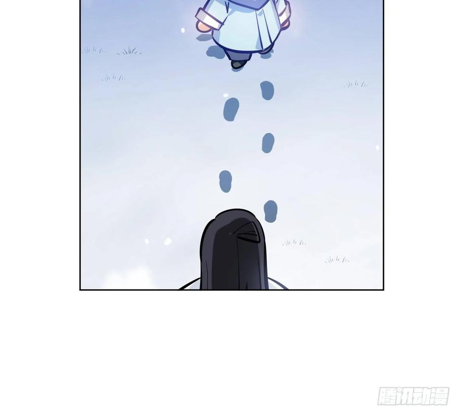 和小幽打雪仗( 看得见么)-第125话