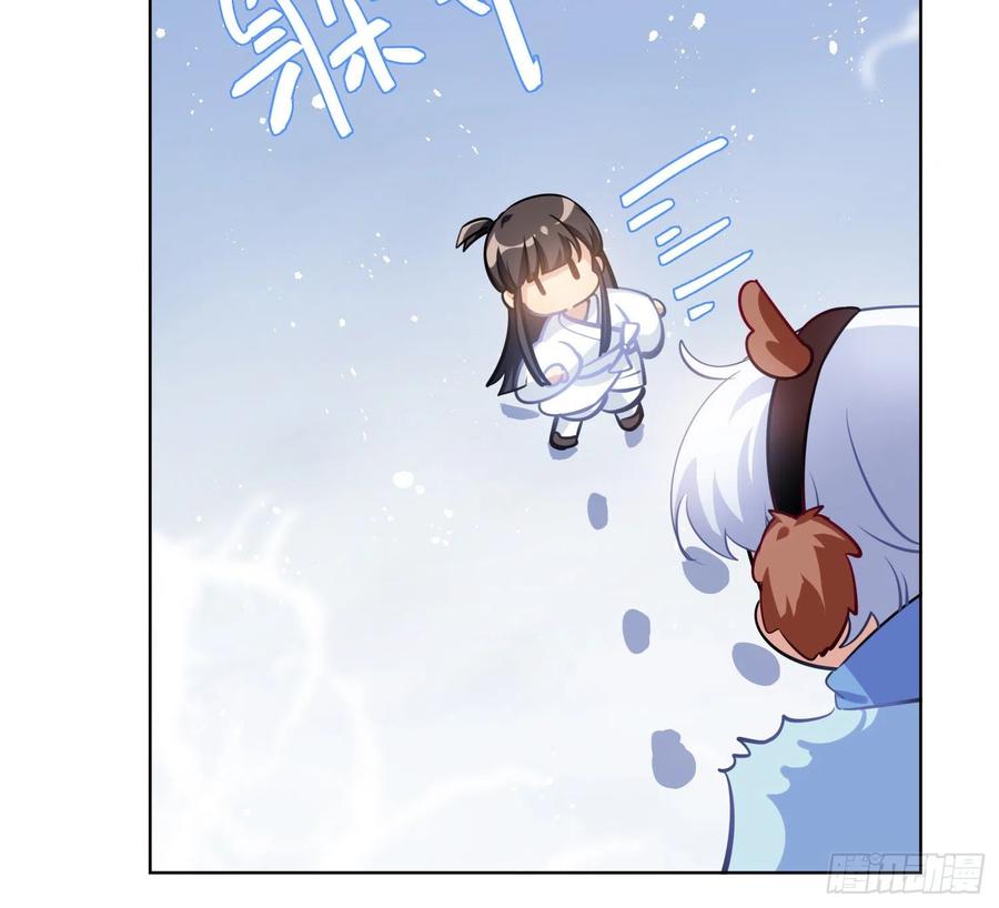 和小幽打雪仗( 看得见么)-第125话