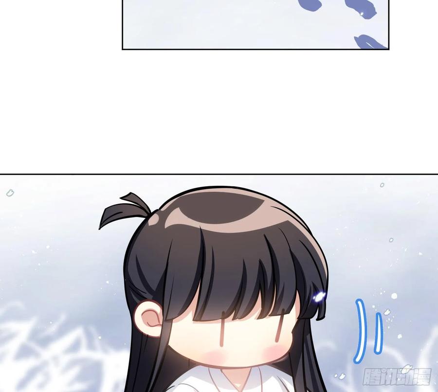 和小幽打雪仗( 看得见么)-第125话