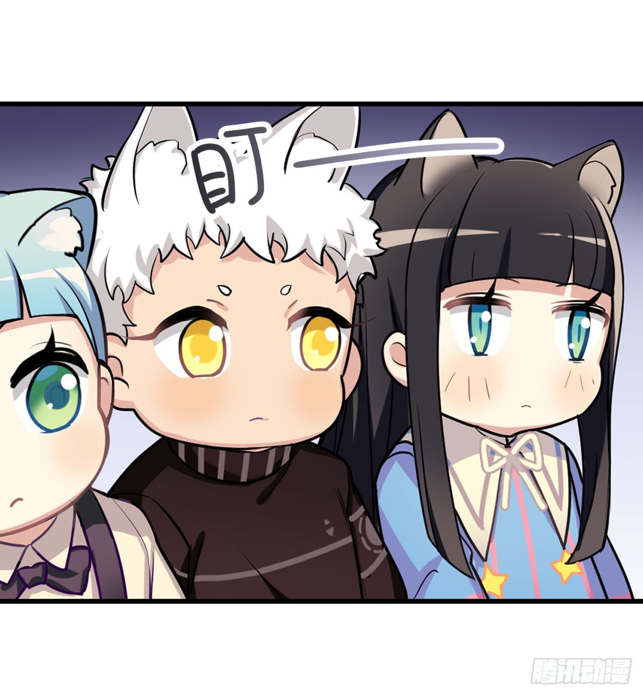 神秘的小幽-第15话
