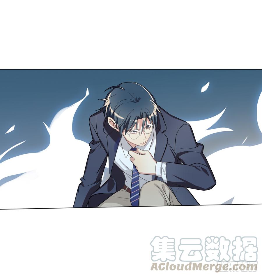 老师生病的原因原来是文轩？-第29话