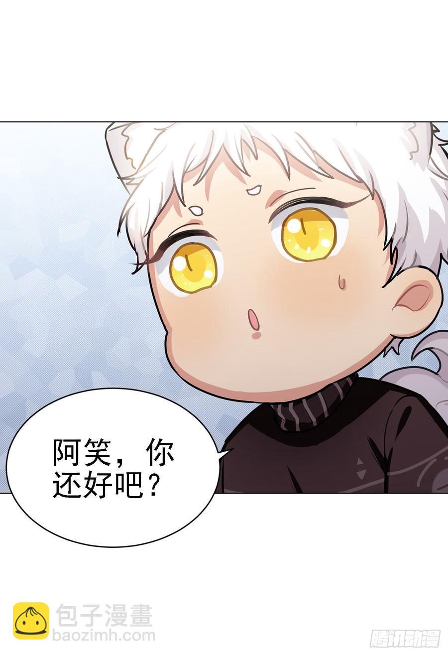 阿笑连续五天没合眼！-第33话