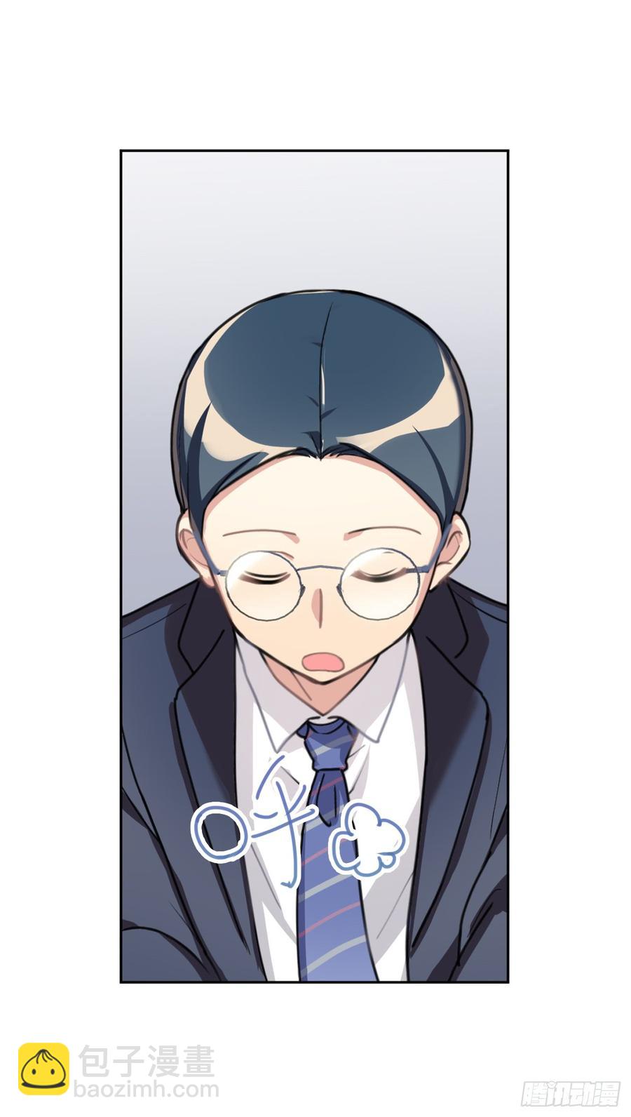 阿笑连续五天没合眼！-第33话