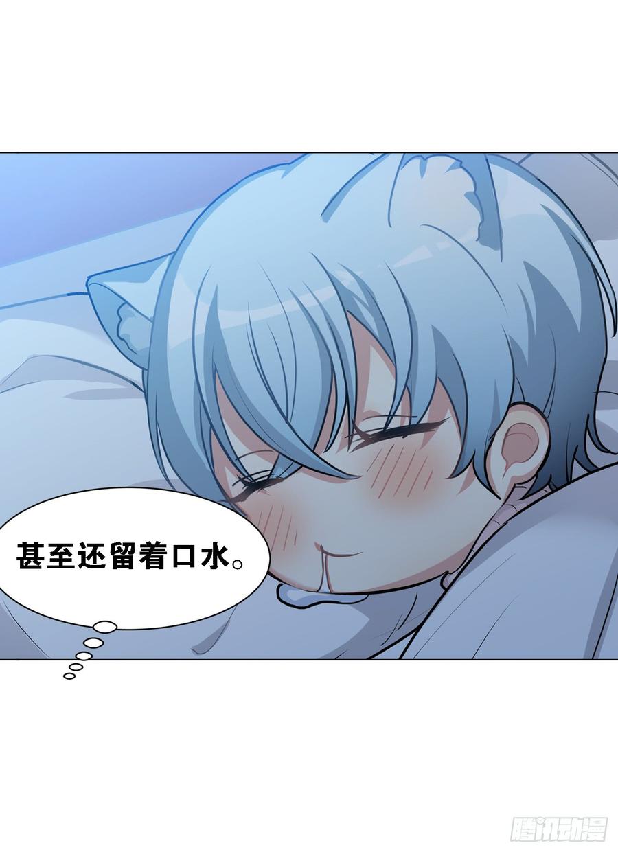 阿笑连续五天没合眼！-第33话