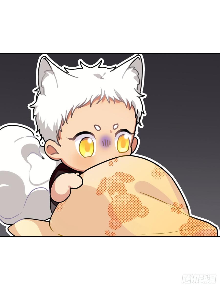 毛毛：和阿笑说？不和阿笑说？-第41话