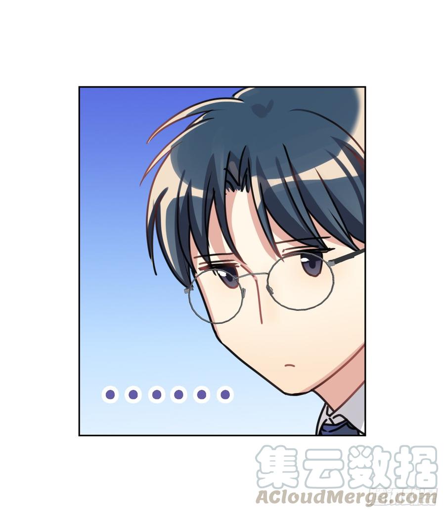 我们家宝贝阿笑-第43话