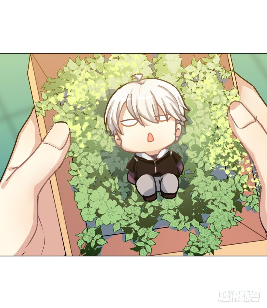 傲娇的哥哥和弟弟-第49话