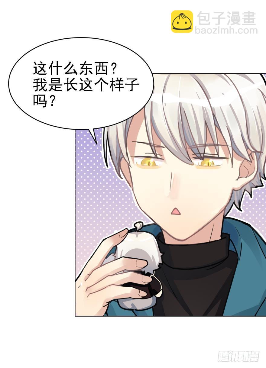 傲娇的哥哥和弟弟-第49话