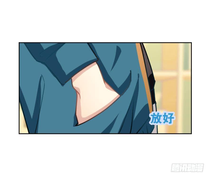 傲娇的哥哥和弟弟-第49话