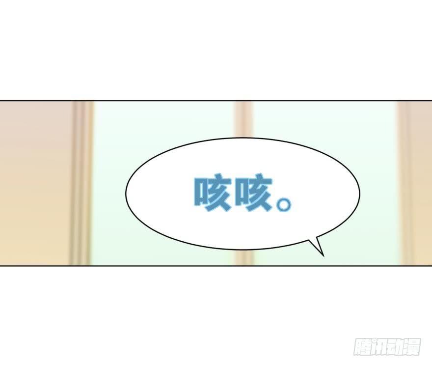 傲娇的哥哥和弟弟-第49话