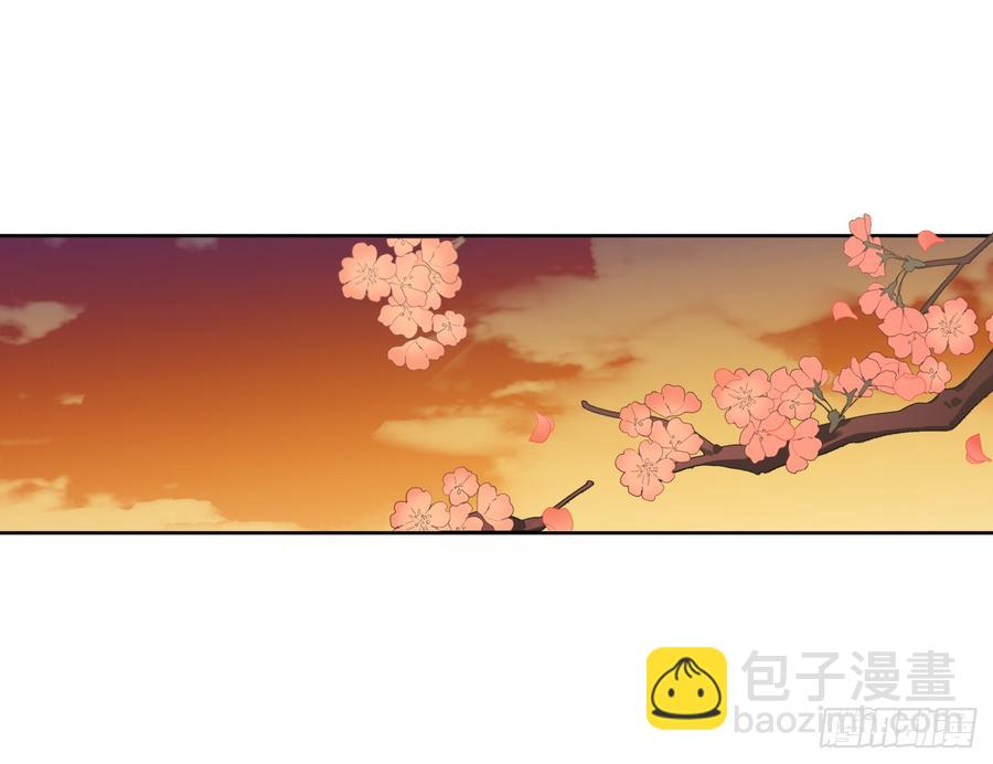 因为它在我们头上拉过屎-第51话