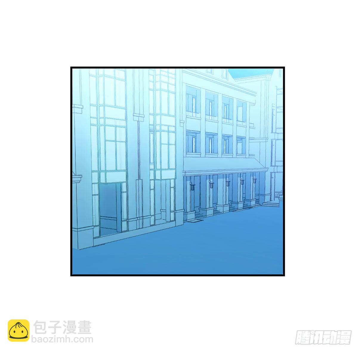 兔兔的使魔-第7话
