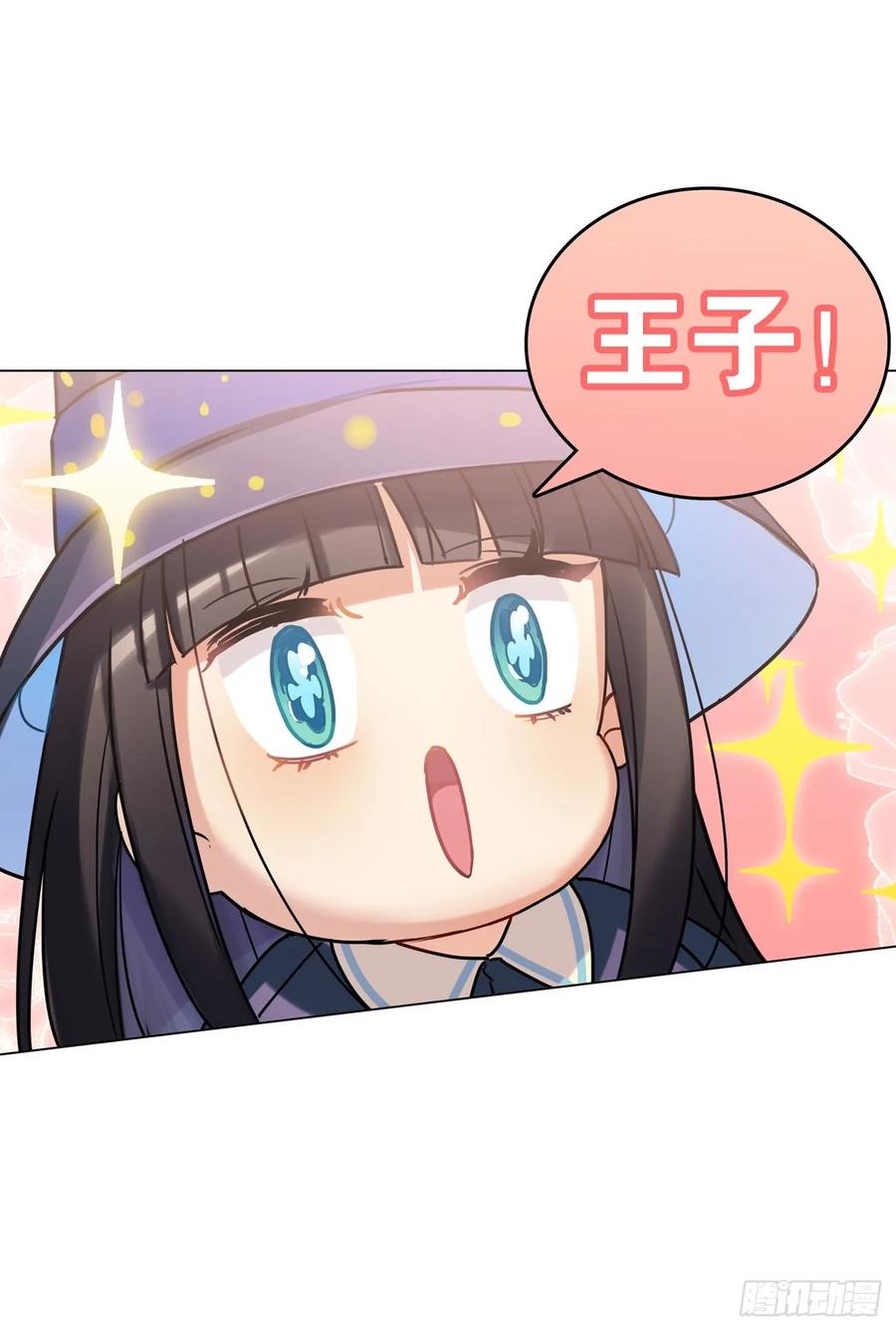 兔兔的王子终于出场了-第65话