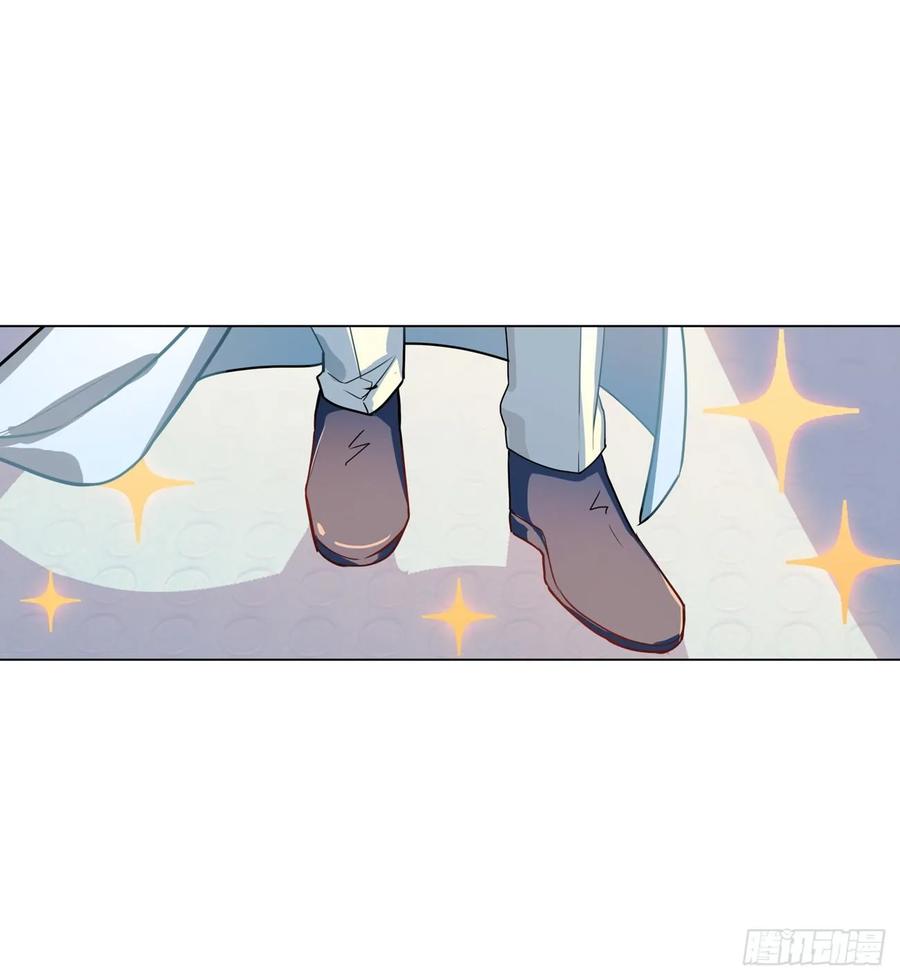 兔兔的王子终于出场了-第65话