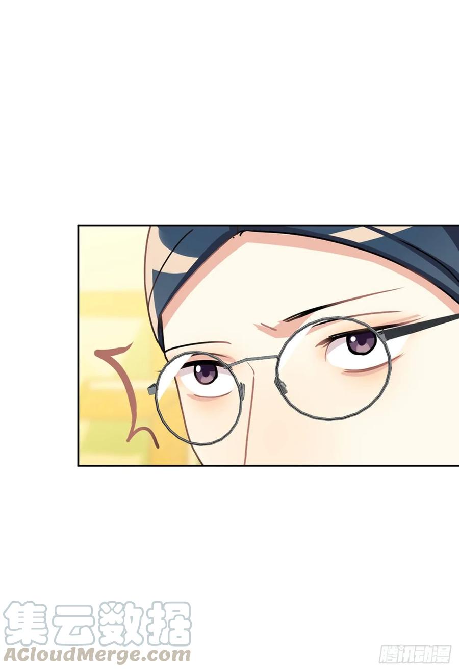 大王留下来了没？-第73话