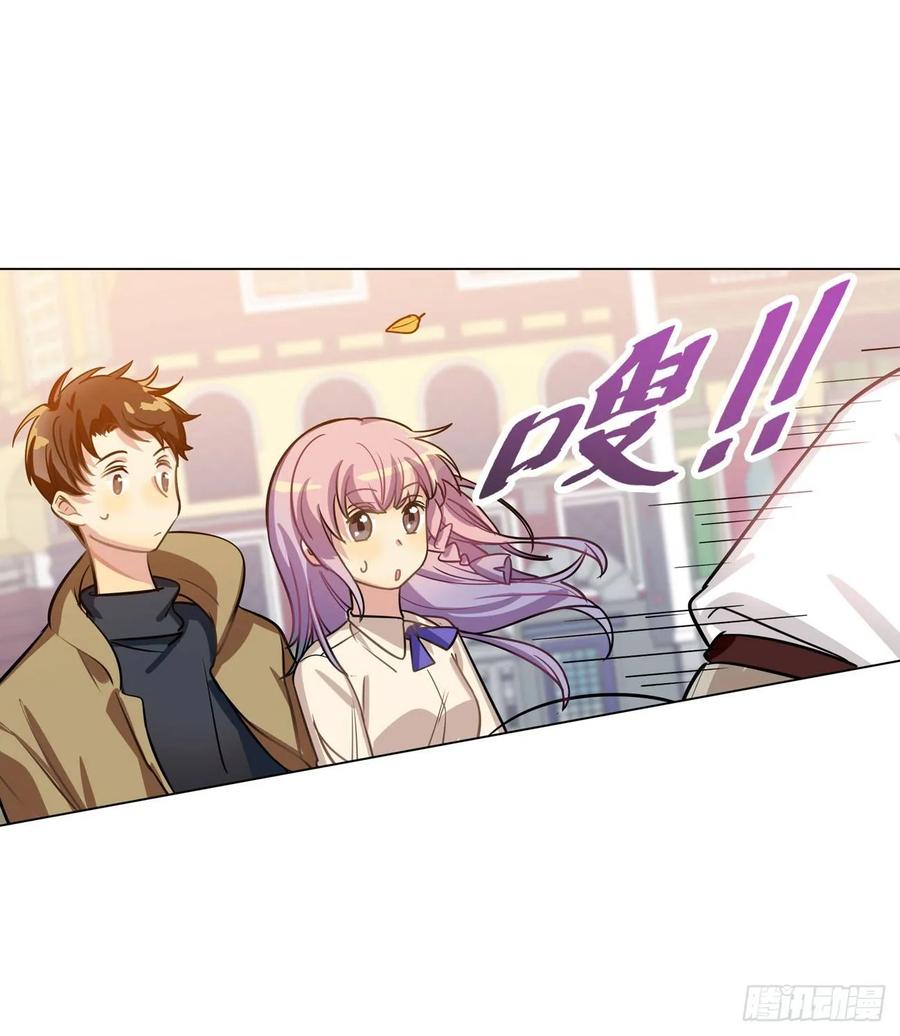耳朵，不仅是用来卖萌的哦-第79话