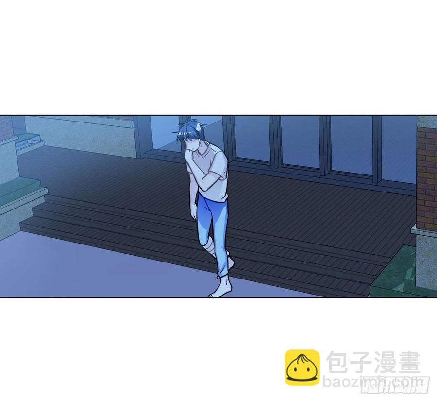 阿笑：文轩？！-第81话
