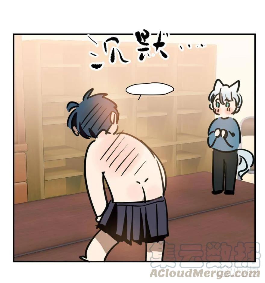 女装，我可以！-第91话
