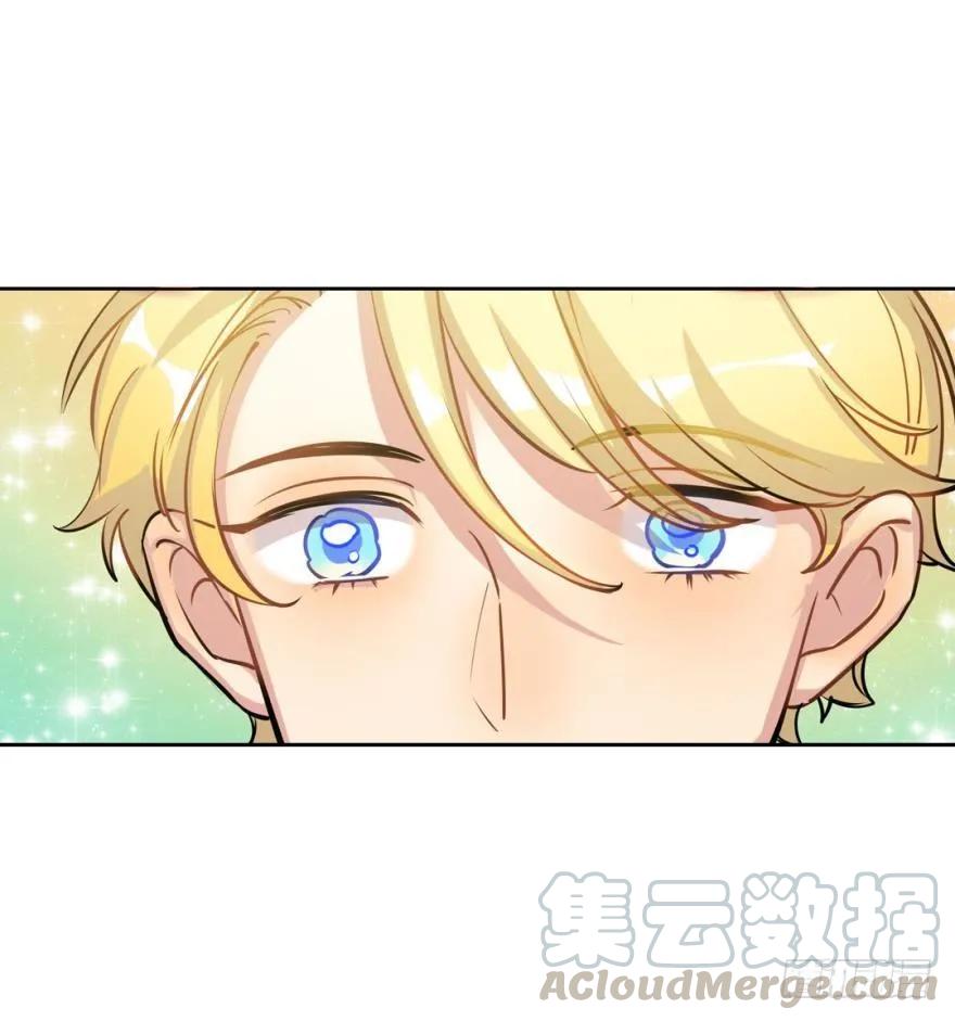 嫁给我吧-第93话